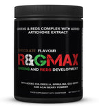 Strom Sports R&GMAX Greens & Reds 600g